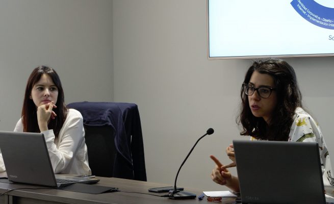 interate cjc-comunicación